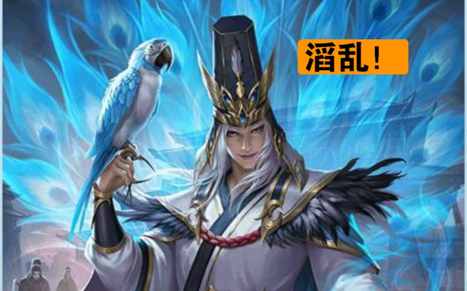 什么武将可以随意变牌啊(公公专场)三国杀精彩集锦