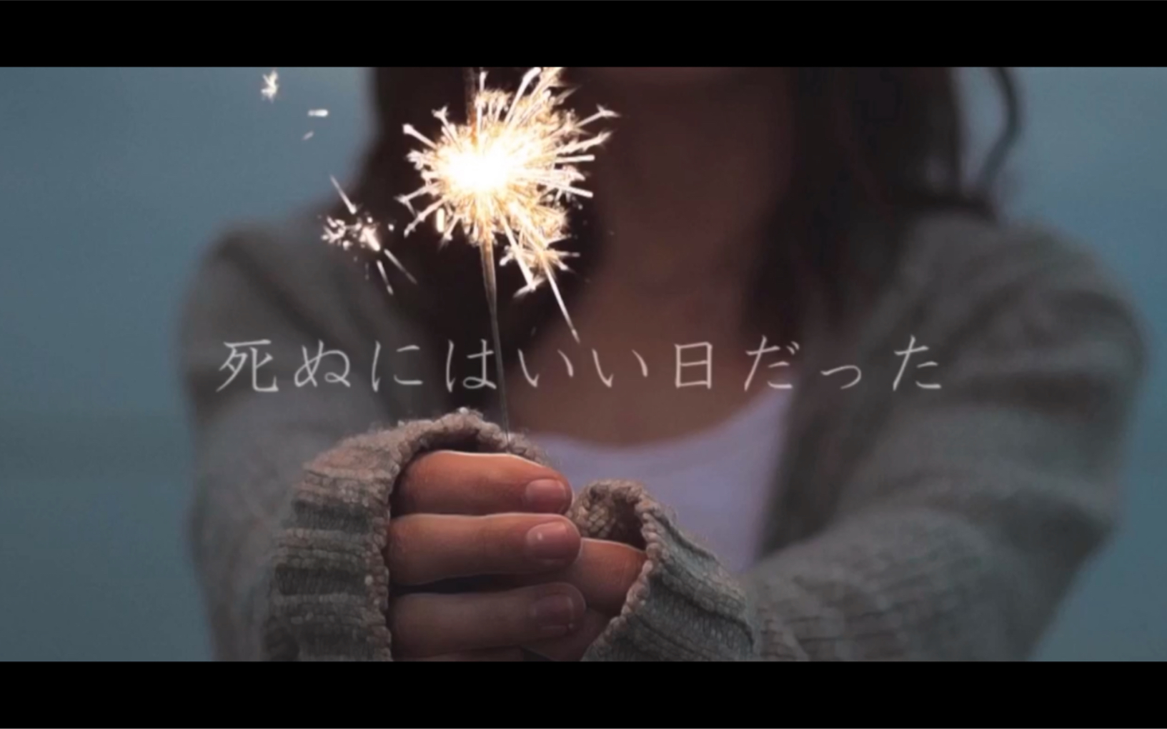 【初音ミク】 那是个去死的好日子 【picon_ピコン】