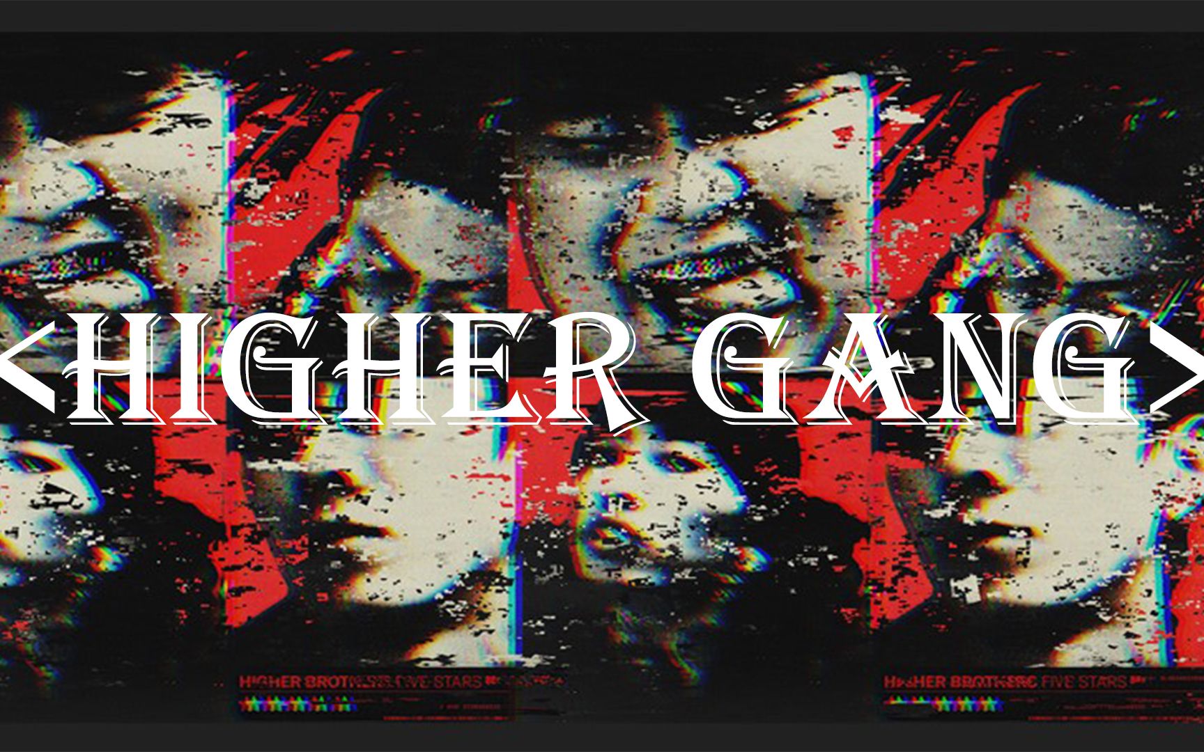 [图]以前的higher有多炸？《gang》higher brothers下架歌曲trap