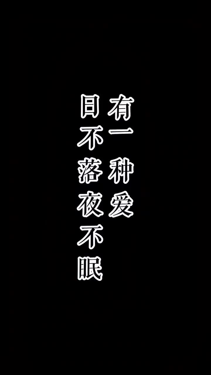 创作灵感 日不落 尤克里里 尤克里里教学 尤克里里曲谱 希望你就是那个晴天,带来无眠的挚爱哔哩哔哩bilibili