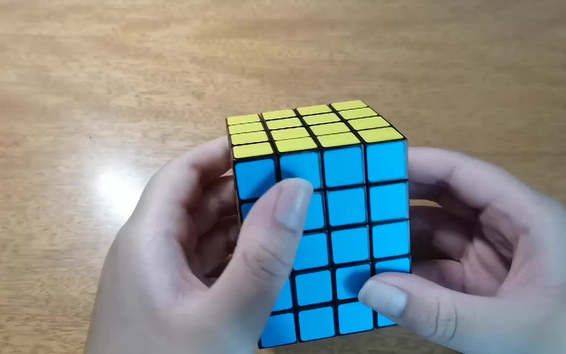 445魔方还原教程