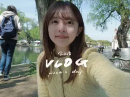 Download Video: 全日语vlog｜野餐day‎𐔌ᵔ ܸ>⩊<︎︎ ͡ 𐦯ᡣ𐭩