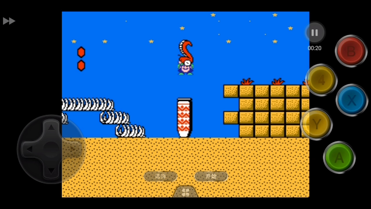 超级马里奥美版二(记得一键三连)