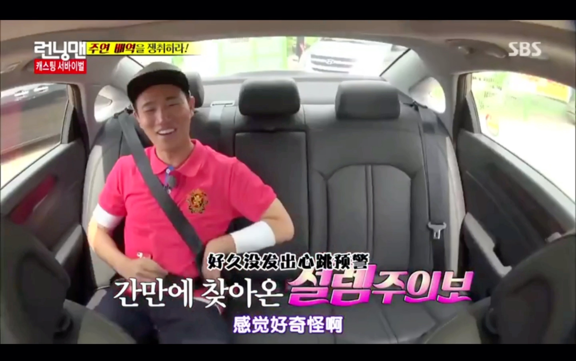 【runningman姜Gary合集】狗哥被撩.那些年我们爱的姜gary.(持更)rm20150809哔哩哔哩bilibili