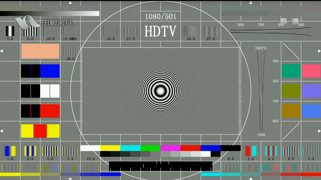 邯郸公共频道测试卡20221207哔哩哔哩bilibili