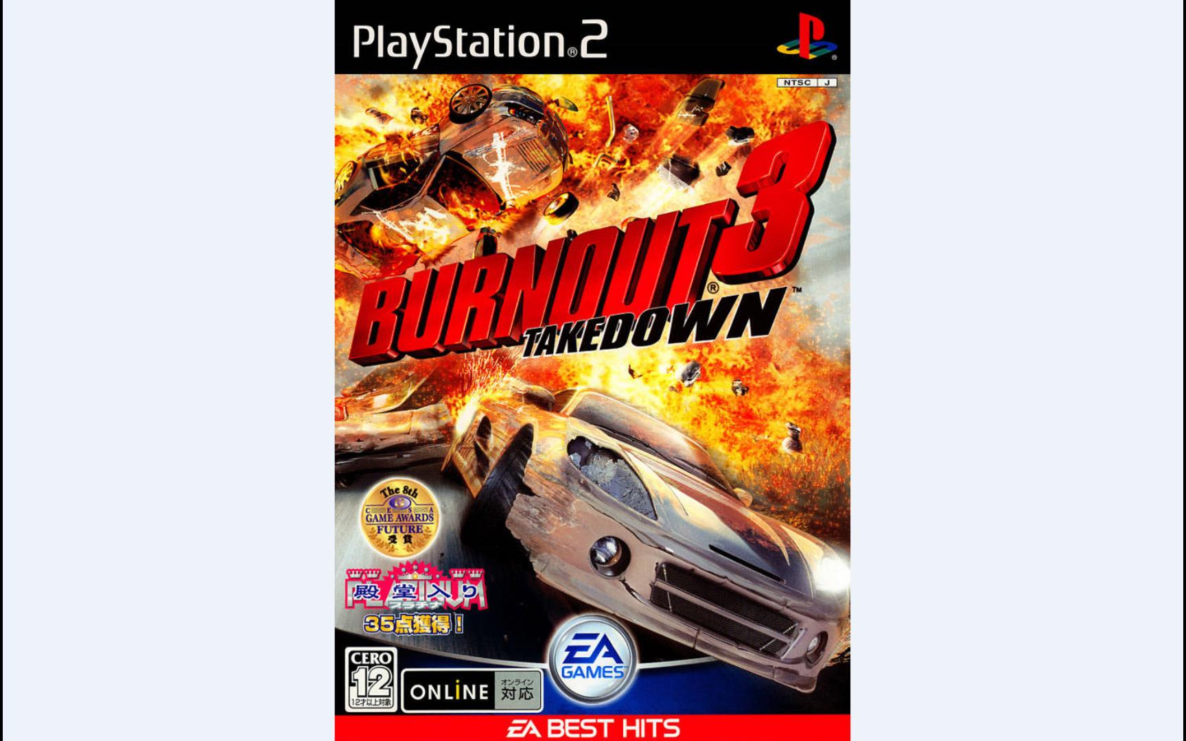 【PS2游戏】火爆狂飙 3 日版 | Burnout 3: Takedown (2004)