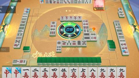 Jan Navi Mahjong Online