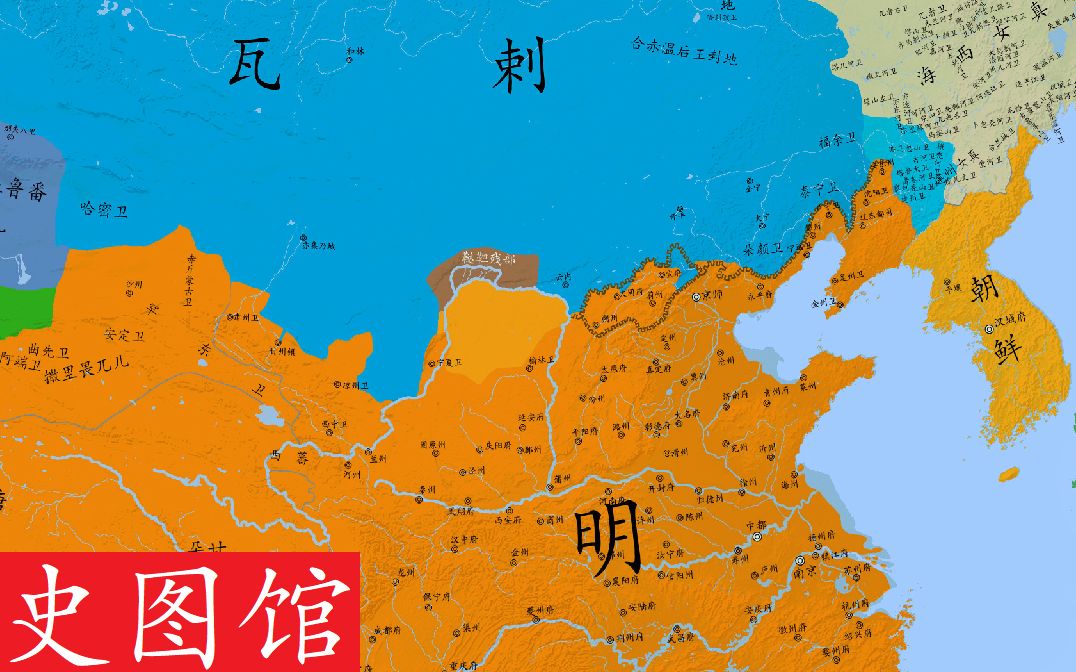 [图]【史图馆】中国历代疆域变化新版79 土木之变