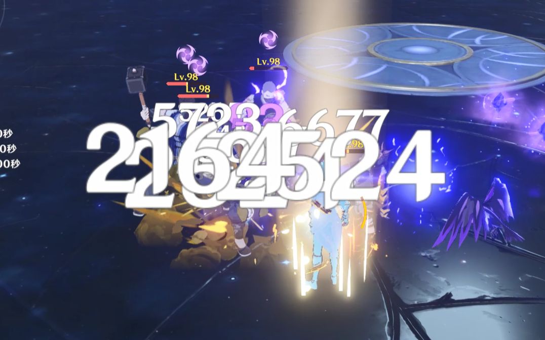 原神13平民流月针物理钟离单c深渊测试真大量物理伤害