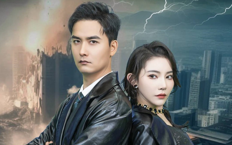 《皓龙长空》高清全集