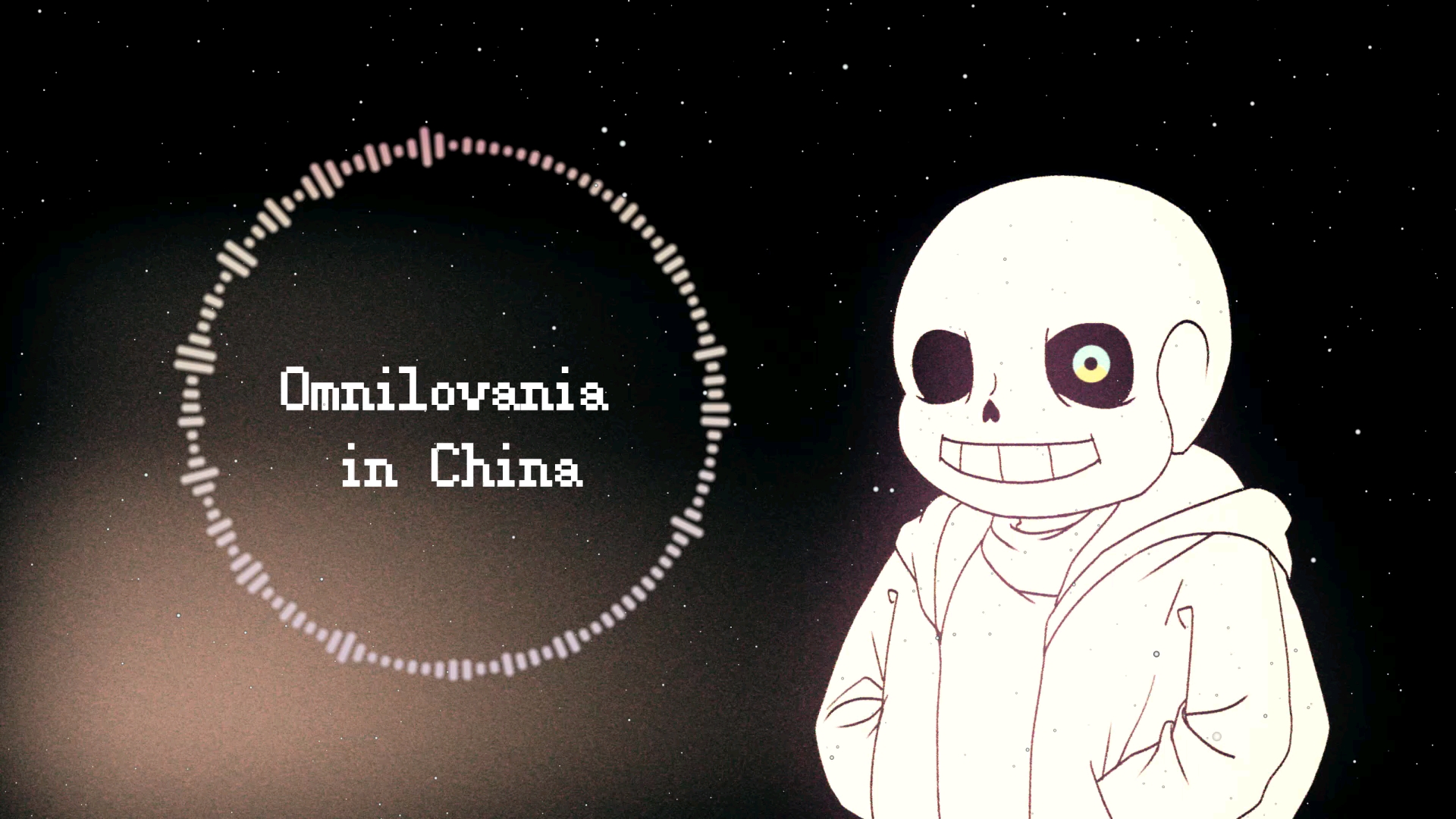 【undertale au】國人au曲串燒omnilovania v1(my take)