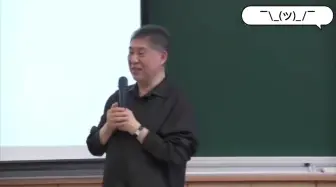 Download Video: 白先勇人文讲座 ：红楼梦导读13三十七回至四十回