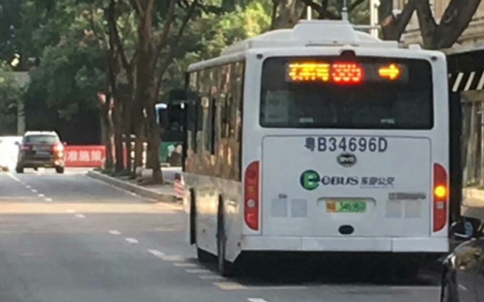 ebus 东部公交 385路 高训大厦至东升学校 第一视角POV哔哩哔哩bilibili