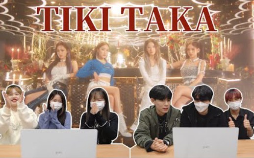 [图]韩国AB舞团观看T-ARA《TIKI TAKA》MV的reaction反应视频