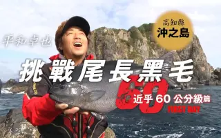 小磯卓也 搜索结果 哔哩哔哩 Bilibili