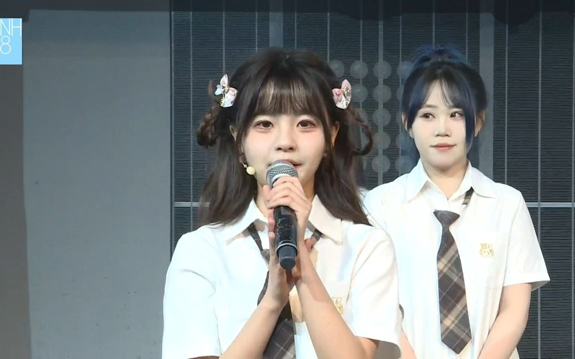 【黄怡慈】20231014 snh48 x队 mc1最近有没有想去看的演出