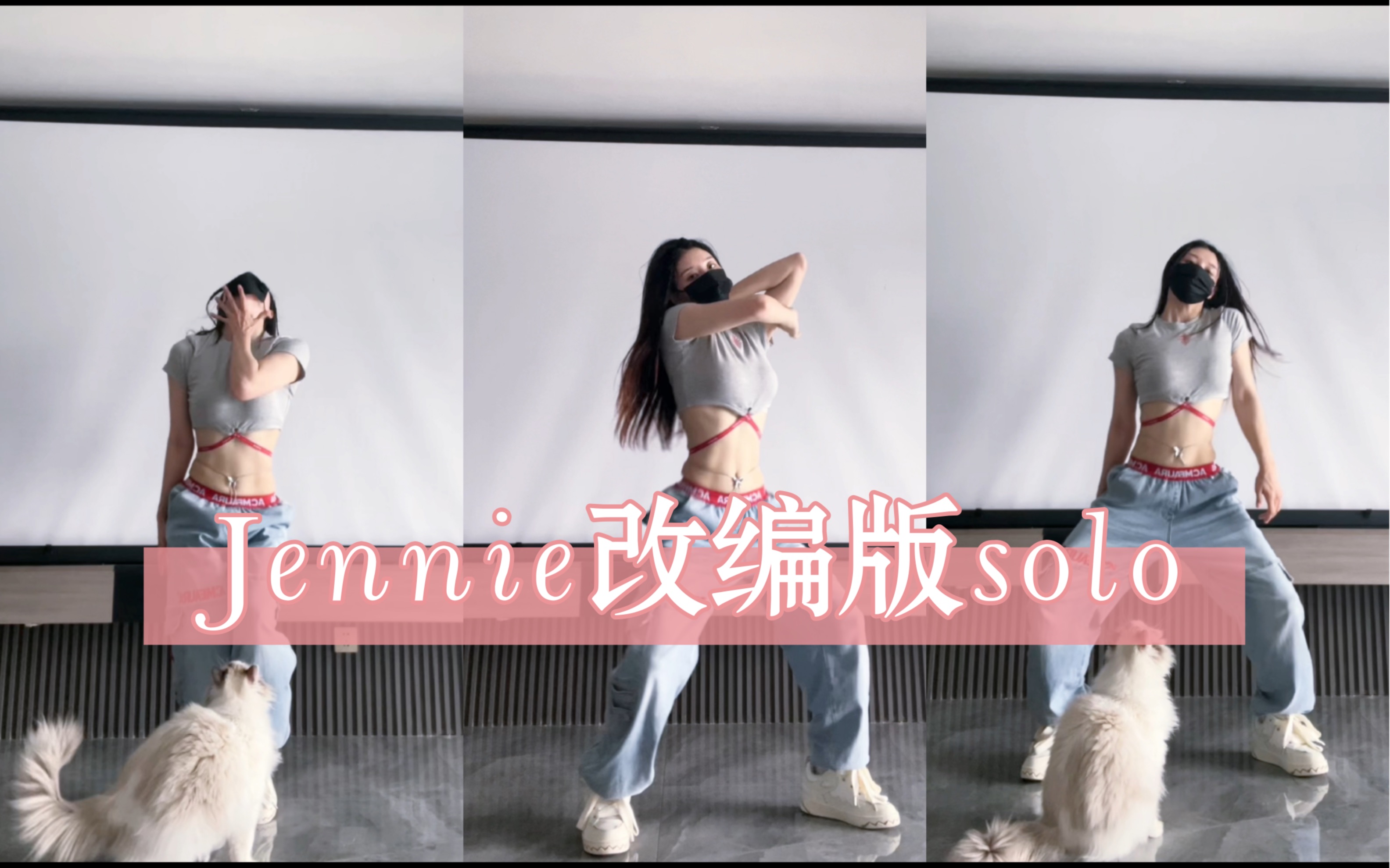 妮妮(Jennie)不要让爱你的人失望啊!bp要永远是最好blackpink啊!哔哩哔哩bilibili