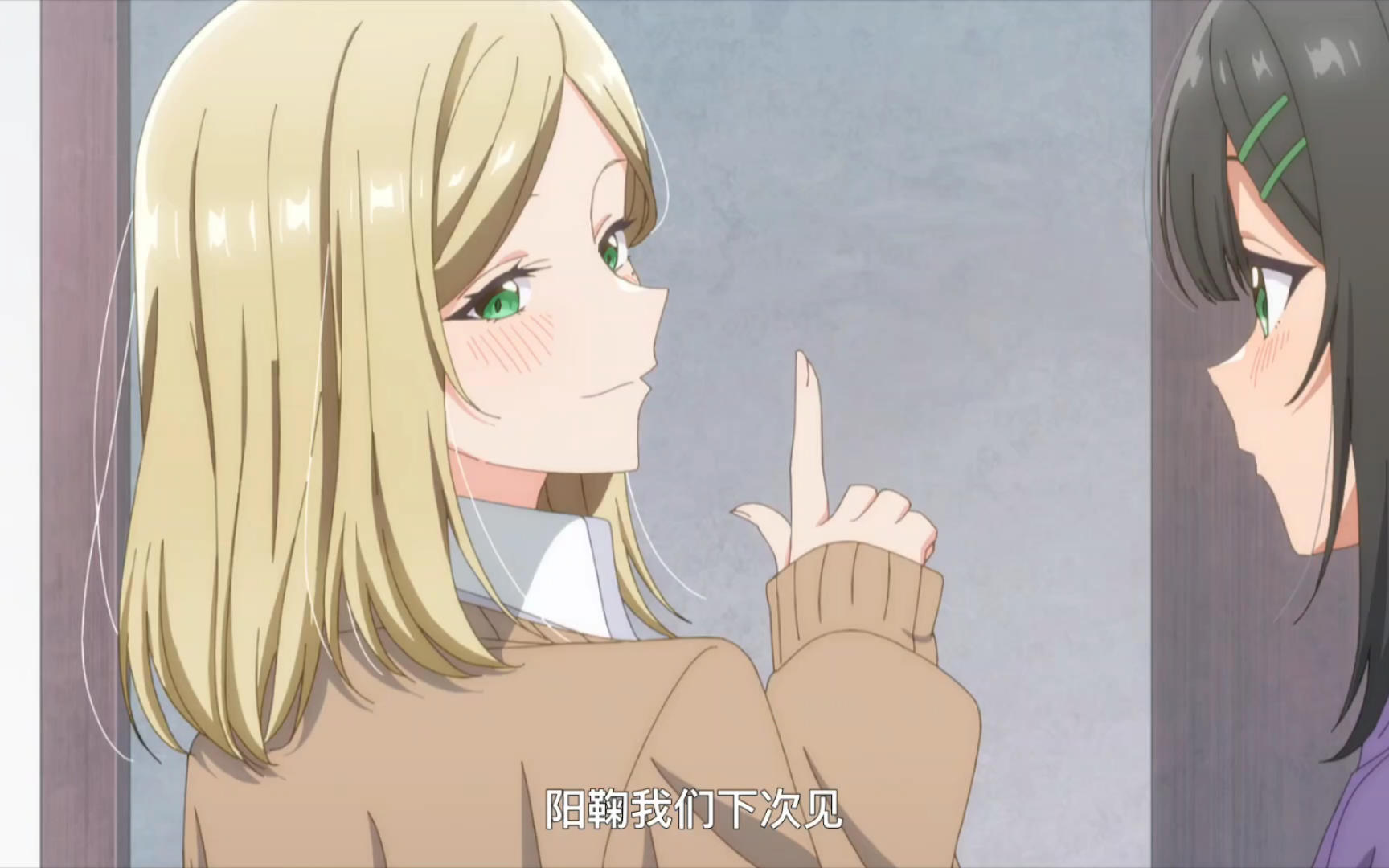 只想守护在心爱的人身边