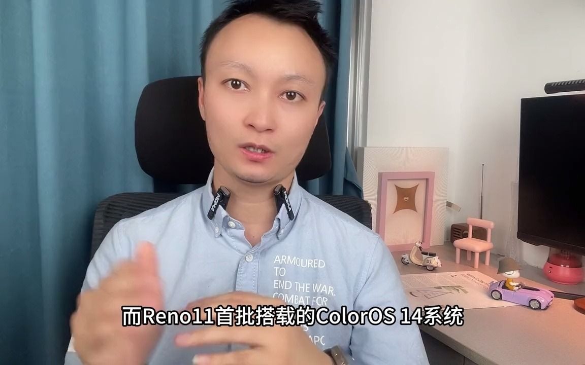 挑战单反级表现#opporeno11 #reno11普及万元机人像