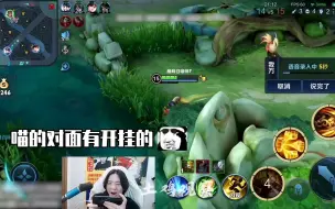 Télécharger la video: 【德华下饭合集141】不开玩笑，对面一堆挂仔