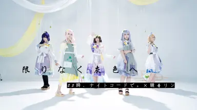 紅い瞳に映るセカイ-哔哩哔哩_Bilibili
