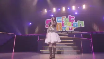 Love Destiny 堀江由衣爱命运official Mv 粤语版 哔哩哔哩 Bilibili