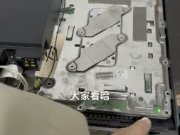 PS3厚机死亡黄灯修复