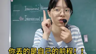 中考体育摔倒了，千万不要爬起来!
