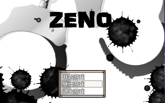 恐怖解谜RPG《ZENO》哔哩哔哩bilibili