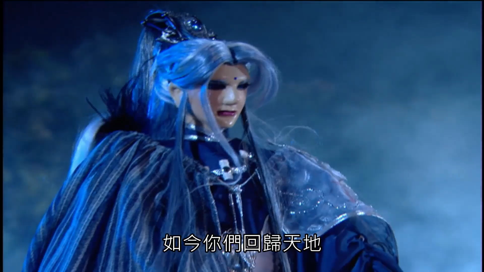 36.墨尘音收埋金紫(神州19)