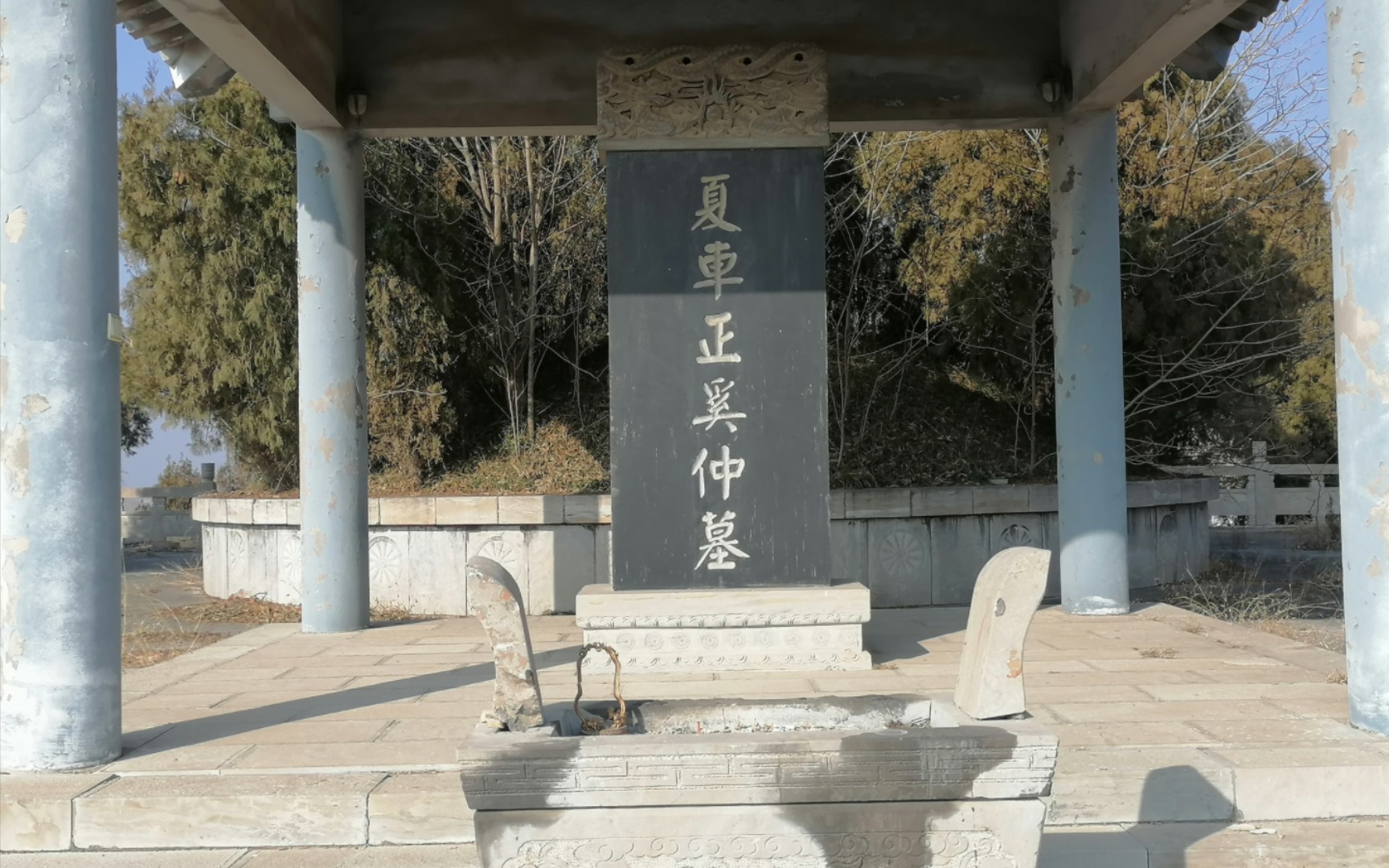 奚仲纪念园:探寻古代伟人的足迹