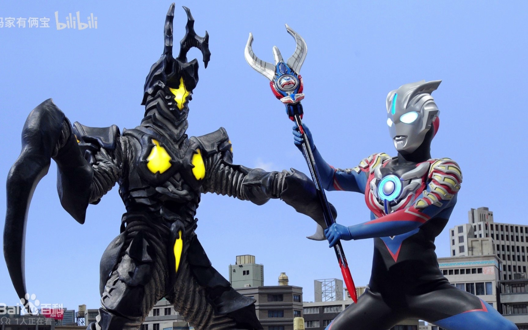 【光线无法击败的存在】海帕芝顿死镰