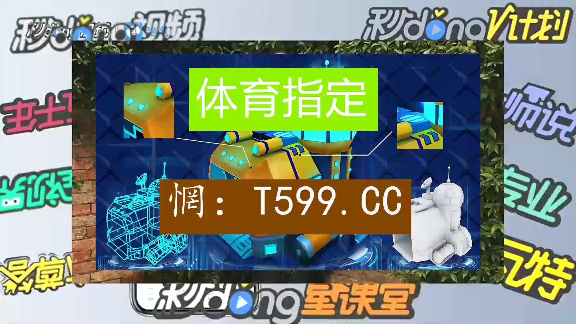 一分钟带你了解必博体育app下载,最新平台〔2024已