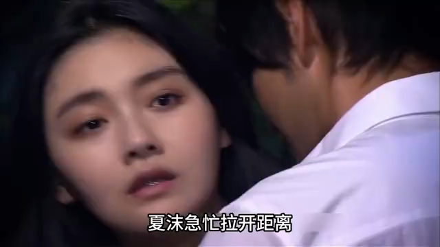 夏沫接受欧辰 这个剧是大s的颜值巅峰时期!