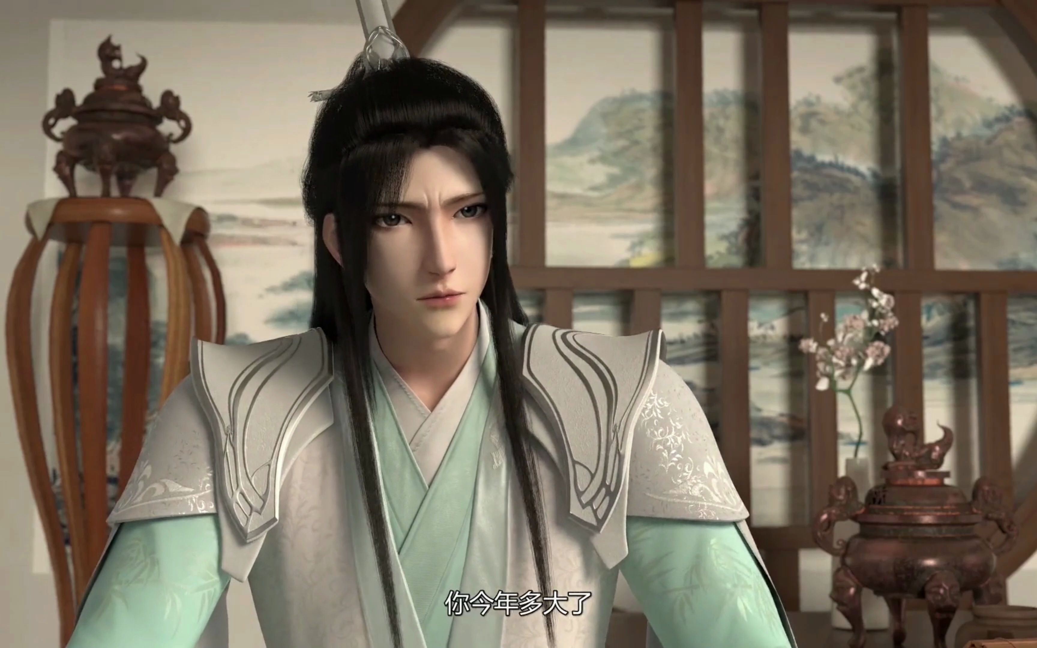 师尊初见洛冰河