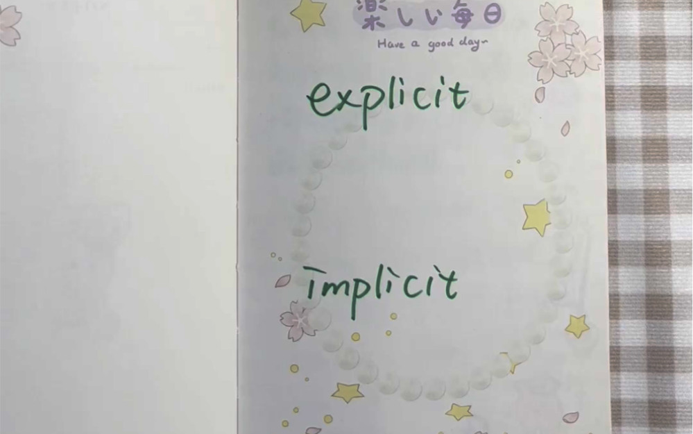 explicit & implicit哔哩哔哩bilibili