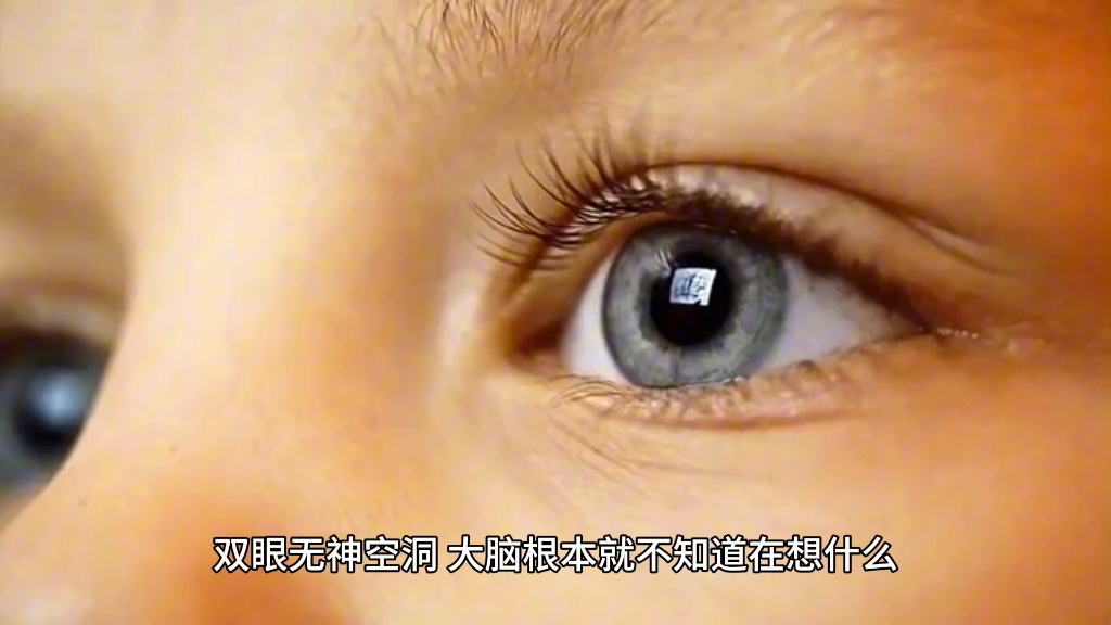 不可名状的恐惧2