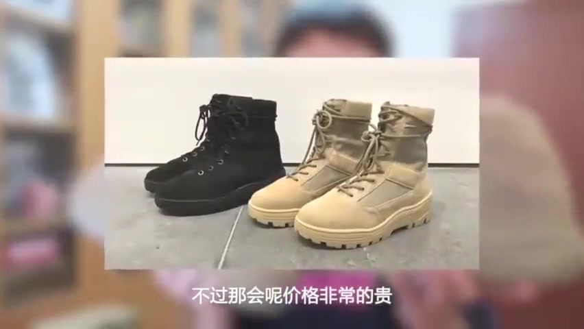 球鞋开箱:不到2000块!5个理由说服你入手YEEZY沙漠靴公牛潮鞋库哔哩哔哩bilibili