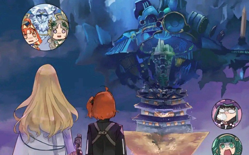 fgo2.4空想树竟然沦为绿卡队测试插件