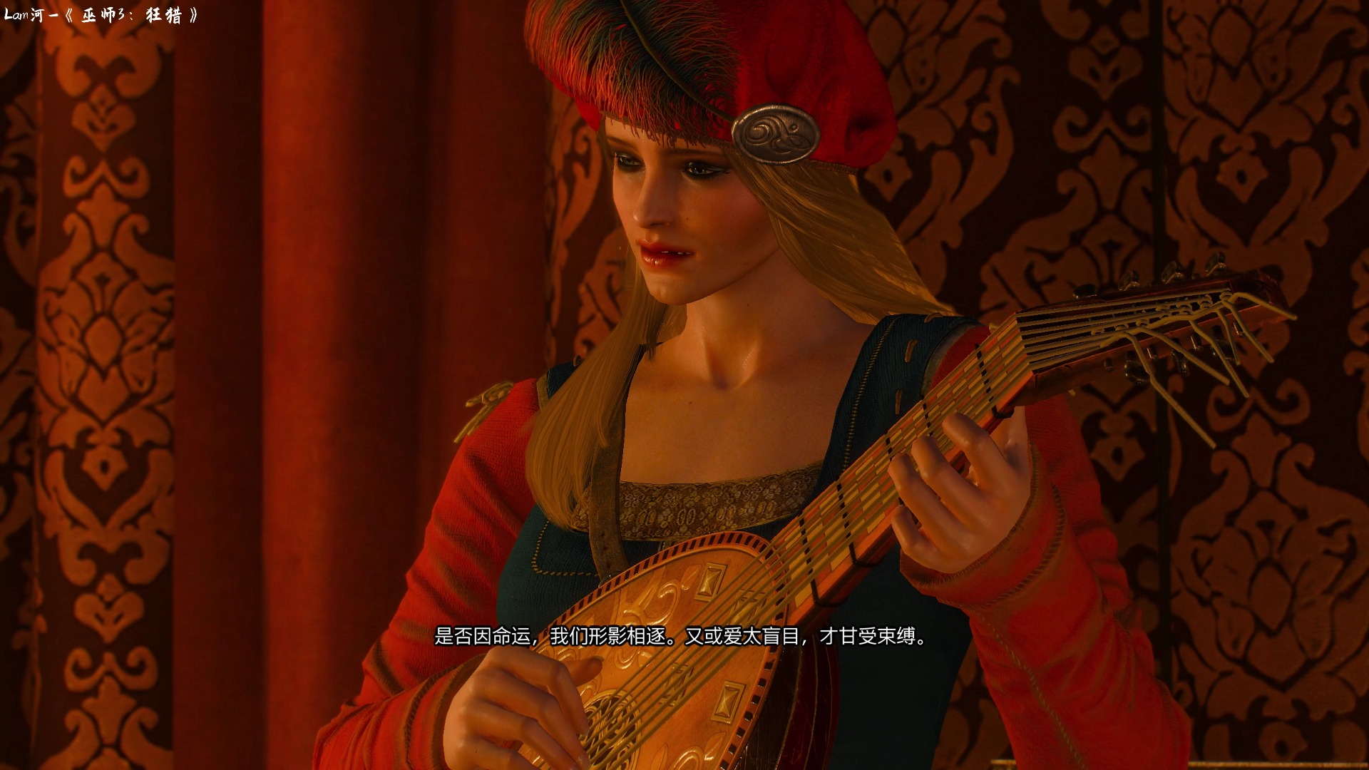 《巫师3:狂猎》女版丹德里恩 普西拉名场面献唱神曲《wolven storm》