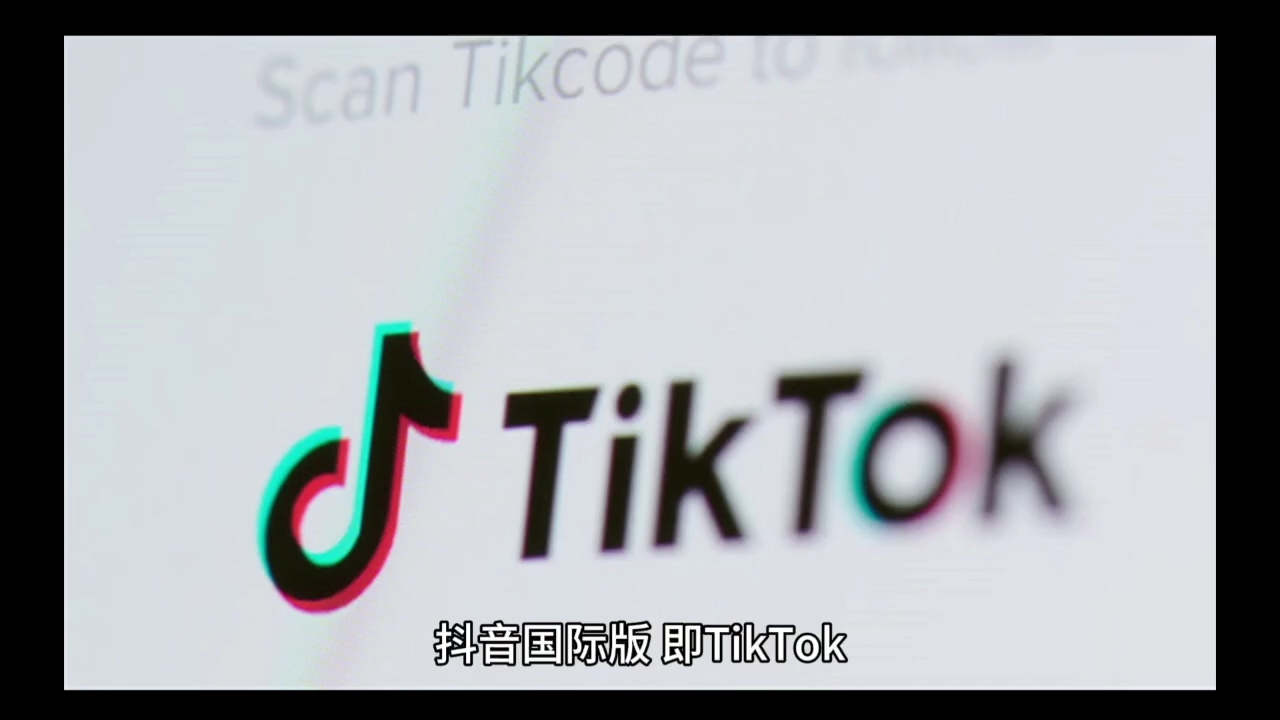 [图]tiktok国际版抖音如何安装 tiktok没有网络怎么办 tiktok详细安装操作教学