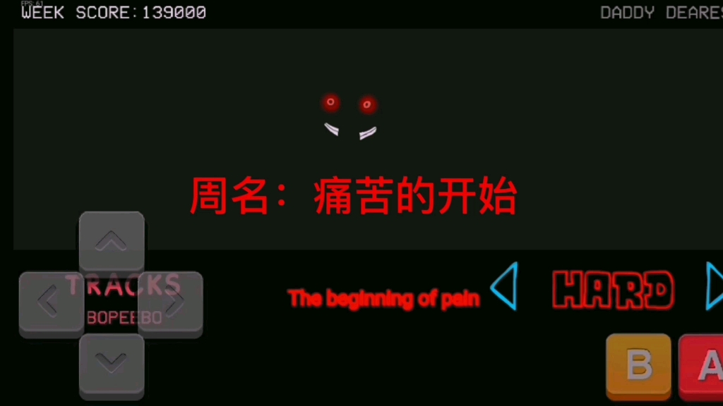 重制版红雾章鱼哥废曲世界末日放弃吧章鱼哥红雾它们来了