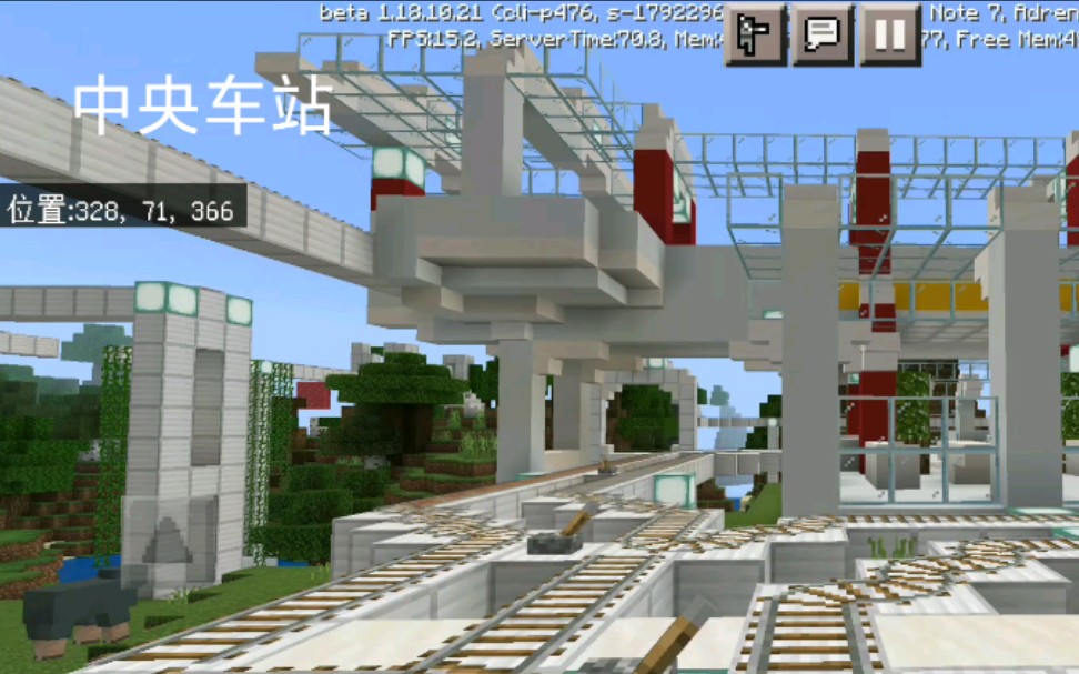 [Minecraft]平原镇轨道交通1号线 POV哔哩哔哩bilibili