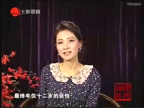 [图]经典回眸：1985年越剧爱好者大奖赛颁奖晚会