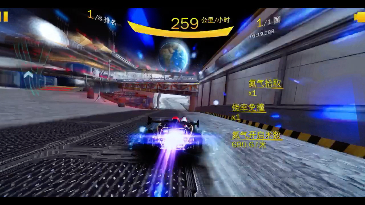 Asphalt8车辆测评:V1专属Ariel Atom V8狂野飙车8