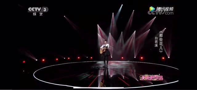 白若溪吉他弹唱《那些花儿》人美歌甜!