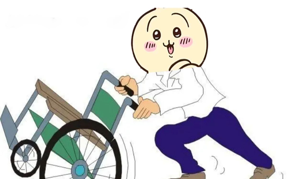 乌萨奇它在轮椅上漂移!