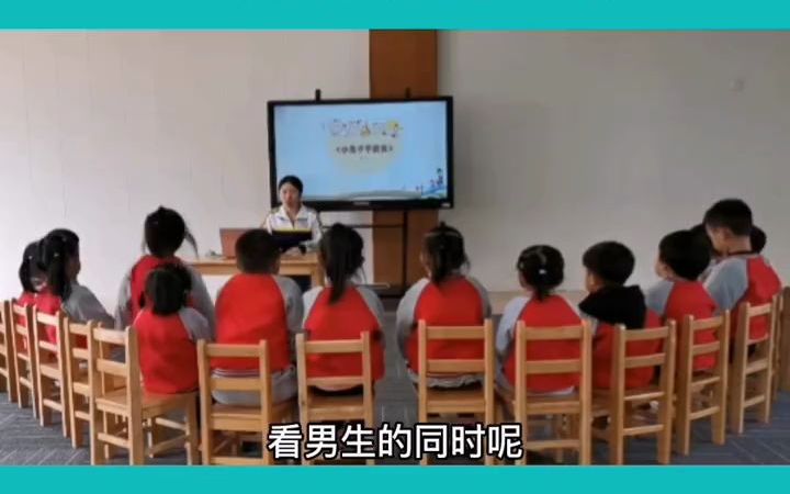 幼儿园小班健康公开课《小白兔不挑食》幼儿园老师幼儿园课件幼儿园幼儿园公开课幼儿园小班优质公开课幼儿园教案幼师必备哔哩哔哩bilibili