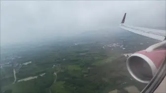 Télécharger la video: 烂天看吹水 吉祥航空A321-231穿云降落NKG