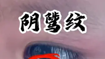 好人的面相长什么样